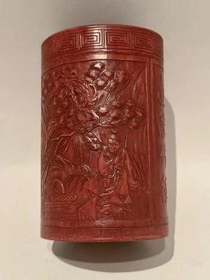CHINESE CARVED BAMBOO BRUSH POT early 20th C. - Image 1 of 4