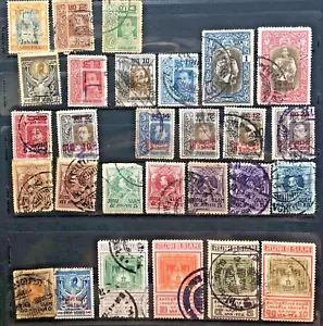 SIAM (Thailand) 1912 - 26 RAMA 6 gebrauchte Mischung inkl. Krönungsstein bis 10 Tical - Bild 1 von 2