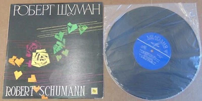 SCHUMANN - Piano Quintet, op. 44 / DAVIDOVICH et al. / Melodiya 10877-78 Ex/VG+ - Image 1 of 4