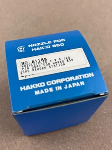 HAKKO A1188 Nozzle for SMDREWORK Station (Hakko 850) Spec. PLCC 9x9mm 20 Pin NEW - Picture 1 of 4