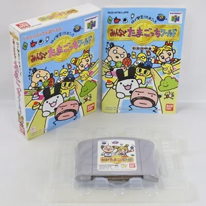 MINNA DE TAMAGOTCH WORLD Tamagocchi Nintendo 64 2007 n6 - Picture 1 of 6