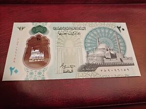 New Eygptain 20 Pounds Polymer Banknote Unc. 2023