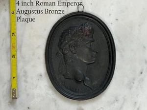 Rom 19. Jahrhundert Bronze Augustus Wedgwood Bentley Typ Siegel Kamee Intaglio Münze - Bild 1 von 6