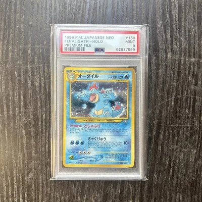 Pokemon PSA 9 MINT Feraligatr 1999 Holo Japanese Neo - Image 1 of 2