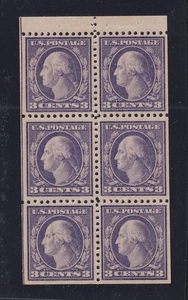 1918 Sc 502b booklet pane 3c MNH XF nice OG with Position I marking (LA - Picture 1 of 2