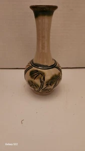 Vintage Vietnam Pottery Vase Excellent Condition! - Picture 1 of 10