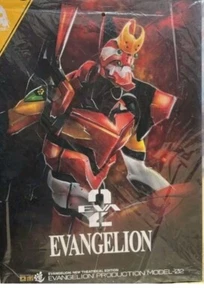 Figura de acción Threezero Evangelion Test Type-02 EVA-02 ROBO-DOU - Imagen 1 de 5