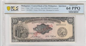 Philippines 1949 10 Pesos Certified PCGS Banknote UNC 64 PPQ Pick 136s6 SPECIMEN - Picture 1 of 2