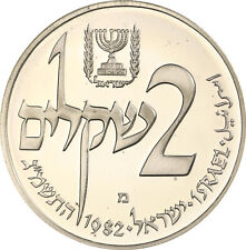 Israel - 2 Schekel 1982 - Silber - PP Proof