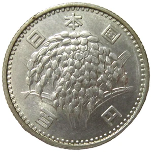 JAPAN. SILVER 100 YEN, 1965. HIROHITO, YEAR 40. - Picture 1 of 2