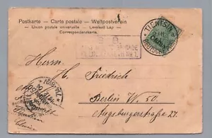 Dt. Auslandspost Cina - Cartolina, Posta Militare Feldlazaret Tientsin 1904 - Imagen 1 de 2