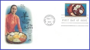 USA5 #4957 U/A ARTCRAFT FDC Anno della Ram - Foto 1 di 1