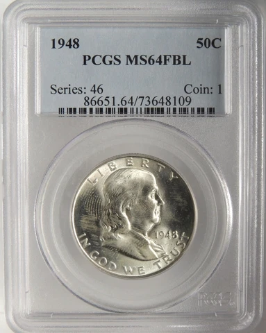 1948-P  50C FRANKLIN SILVER HALF DOLLAR PCGS MS64 FBL #73648109 FULL BELL LINES! Cover
