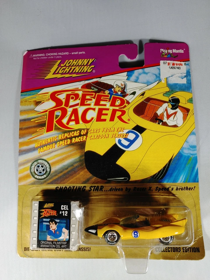 Jada Toys~1997 SPEED RACER ~ SHOOTING STAR ~ - Image 1 of 1