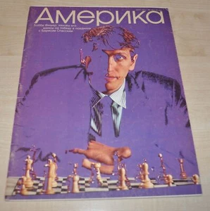 America Soviet USSR Magazine 185 George C Scott Fischer Spassky Indians Of Taos - Picture 1 of 12