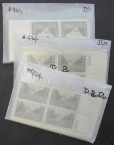EDW1949SELL : USA 1945 Scott #934. 150 Plate Blocks. All Very Fine, Mint NH - Picture 1 of 3