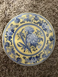 Spode Blue Room Garden Ceramic Trivet L0407 Blue Yellow Provincial 6' Hot Plate - Picture 1 of 2