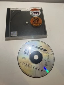 Playstation 1 Spyro The Dragon Platinum Edition (1999) solo gioco - senza manuale - Foto 1 di 3