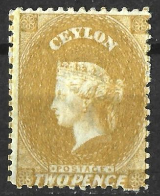 CEYLON QV 1867 2d AMARILLO COMO NUEVO Foto 1 de 2