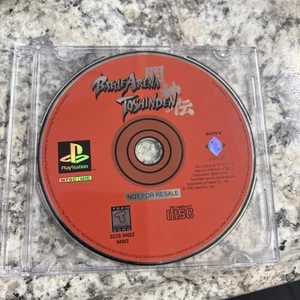 Battle Arena Toshinden (Sony PlayStation 1, 1995) - Imagen 1 de 1
