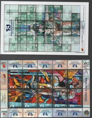 Venezuela: 2011; Scott 1719 in sheet of 10+ 5 F.D.C with complete set +  VZ2548 - Image 1 of 2