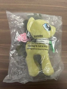 Peluche de 10 pulgadas My Little Pony Dr Hooves ojos anchos 4th Dimension juguetes nuevos - Imagen 1 de 3