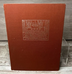 A Feast of History: Drama of Passover through Ages by Chaim Raphael (1971) - Picture 1 of 23