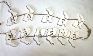 BUNNY RABBITS EASTER Garland WHITE WOOD CUT OUT NEW - Picture 1 of 2