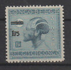Congo - 1927 - COB 134** - SCOTT 114 - MNH -