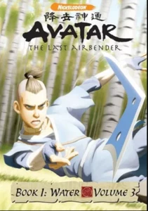 Avatar Book 1 Volume 3 Water DVD Disc Only No Art, Case or Tracking - Imagen 1 de 1