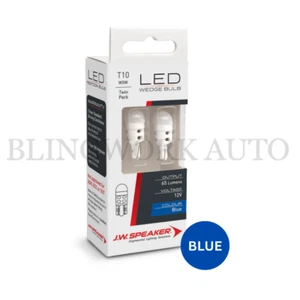 (PAIR) JW Speaker LED T10 W5W BLUE 12V for INTERIOR REGO MAP LIGHT - Picture 1 of 5
