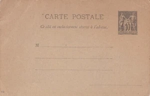 France vintage card 10c unused (bent upper right corner) - Picture 1 of 2