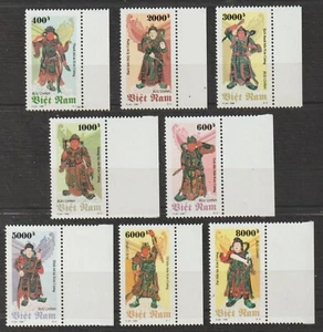 1996 Vietnam Briefmarken Statuen von Männern in traditionellen Kostümen Sc# 2691-2698 postfrisch     - Bild 1 von 2