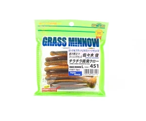 Ecogear Soft Lure Grass Minnow L 3-1/4 Inch 8 piece per pack 451 (6113) - Bild 1 von 6