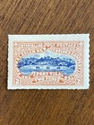 1897 2d 2 pence Australasian New Hebrides Company Ltd Stamp OG MLH (Vanuatu)