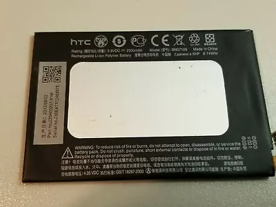 Batería BN07100 BNO7100 para HTC One M7 801E 801N 801S 802E 802D 802T 802W OEM  Foto 1 de 2