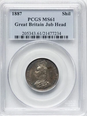 UK - 1887 Victoria Shilling - Jubilee Head - PCGS MS61 - WONDERFUL TONING! - Image 1 of 2