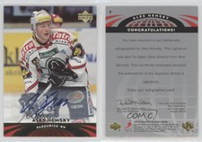 2004-05 Upper Deck All-World Edition Auto Ales Hemsky #4 Auto