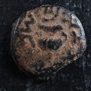 Judaea Jewish War year 2 (67-68) AE prutah Jerusalem mint Amphora Vine leaf - Photo 1 sur 2