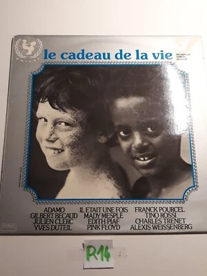 LP Vinyle 33T UNICEF recherche contre le cancer "le cadeau de la vie" 1975 BE - Photo 1/3