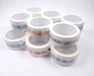 Original eBay Holiday Edition Packaging Shipping Tape 2" x 75 Yd 12 Rolls - Picture 1 of 5