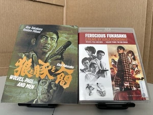 Ferocious Fukasaku - Blu-ray w/ Slipcover - Vinegar Syndrome / Film Movement - Picture 1 of 4