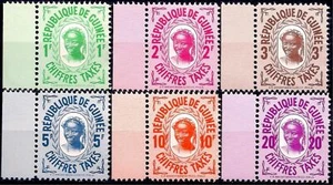Guinea 1959 Postage due/African Women People 6v set MNH - Picture 1 of 1