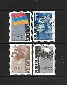 ARMENIA 1992 SC 433.5,6,8 ,MI 203-6 DEFINITIVE ISSUE - Picture 1 of 1