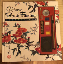 Chinese brush painting workstation 1993 hard cover book vintage how to craft