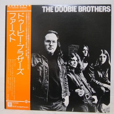 DOOBIE BROTHERS / S/T JAPAN ISSUE LP W/OBI, INSERT - Image 1 of 4