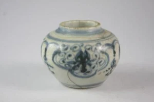 ANTIQUE CHINESE MING DYNASTY BLUE and WHITE CERAMIC JARLET A/F - Picture 1 of 8