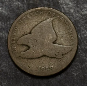 1858 LL Flying Eagle Cent Lot 2477 - Picture 1 of 2