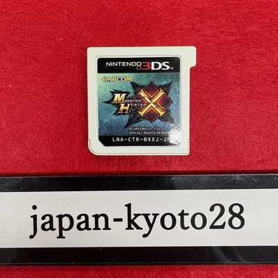 Monster Hunter Cross 3DS Capcom Nintendo 3DS From Japan - Image 1 of 4