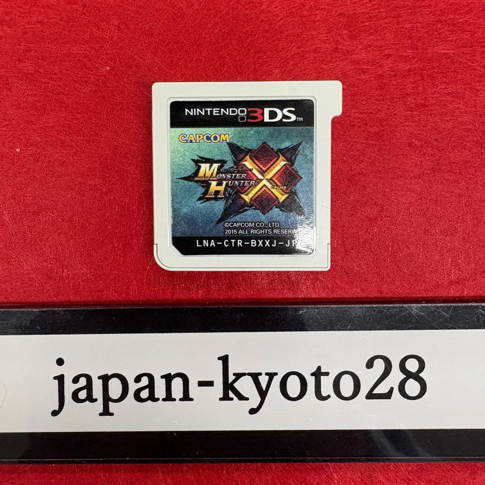 Monster Hunter Cross 3DS Capcom Nintendo 3DS From Japan - Image 1 of 4